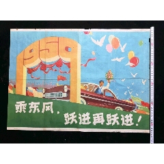 作假格林内尔学院毕业证